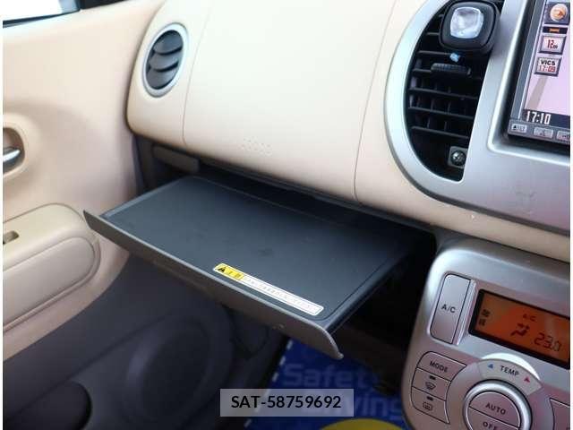 Nissan MOCO 2008-12 8100531-19