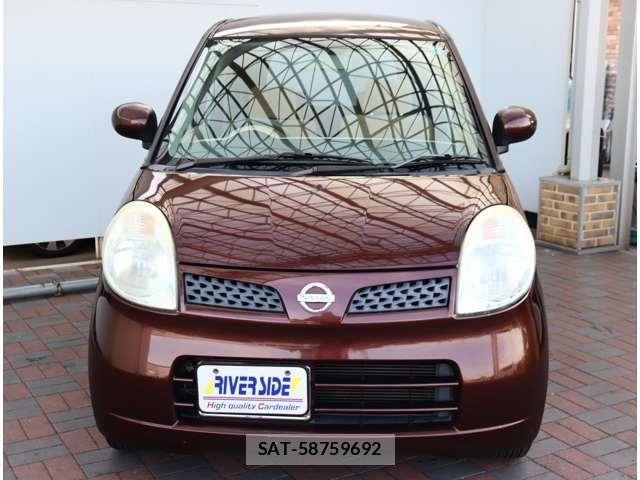 Nissan MOCO 2008-12 8100531-23