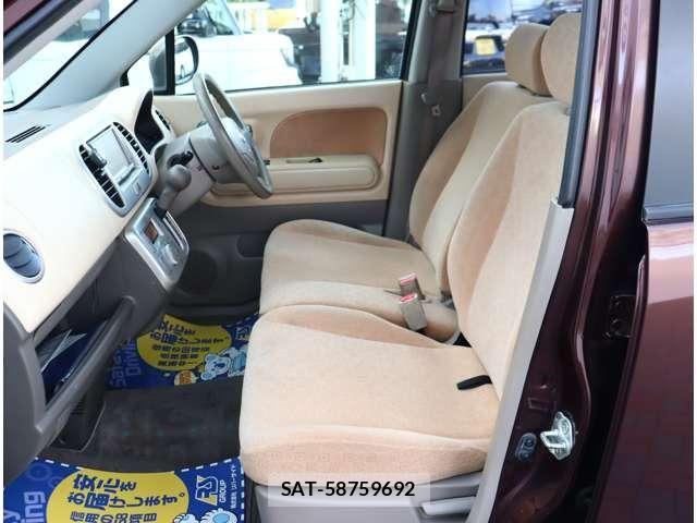 Nissan MOCO 2008-12 8100531-5