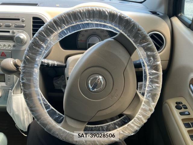Nissan MOCO 2006-06 8100536-18