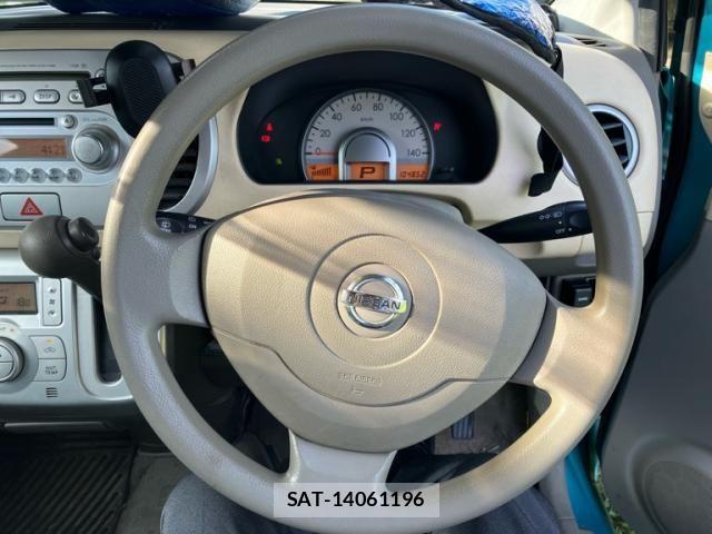 Nissan MOCO 2007-05 8100541-12