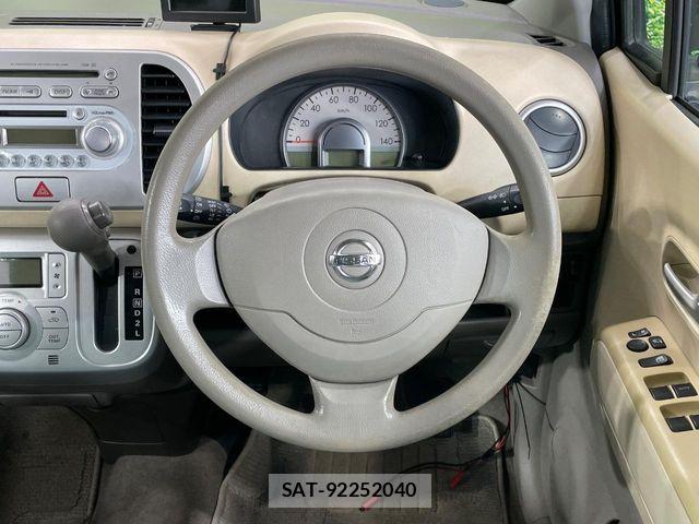 Nissan MOCO 2006-05 8146196-10