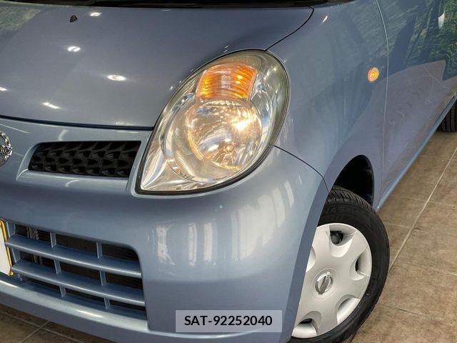 Nissan MOCO 2006-05 8146196-11