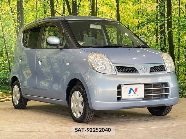 Nissan MOCO 2006-05 8146196-15