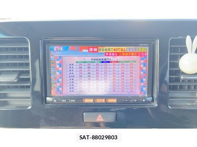 Nissan MOCO 2013-09 8158835-21