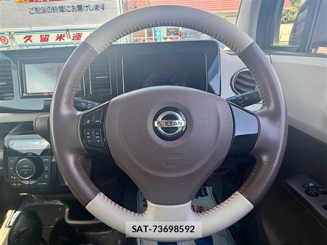 Nissan MOCO 2014-02 8158834-3