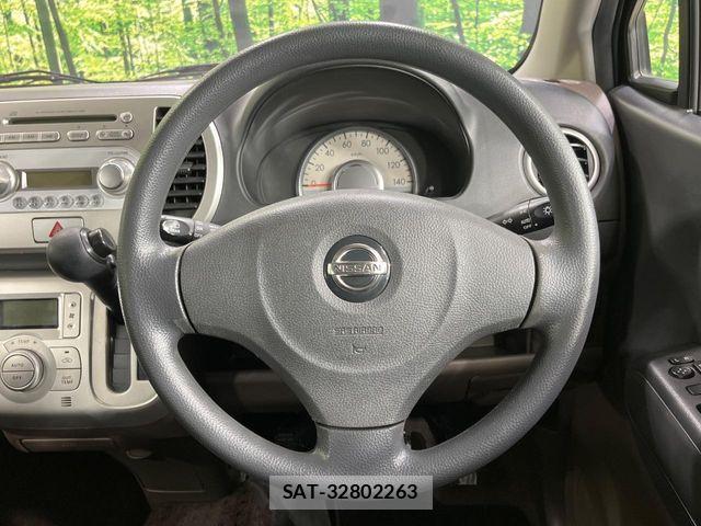 Nissan MOCO 2010-07 8208819-10