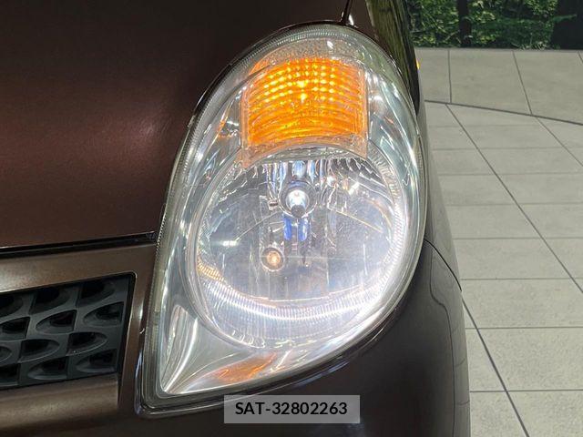Nissan MOCO 2010-07 8208819-11