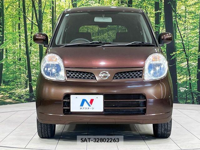 Nissan MOCO 2010-07 8208819-13