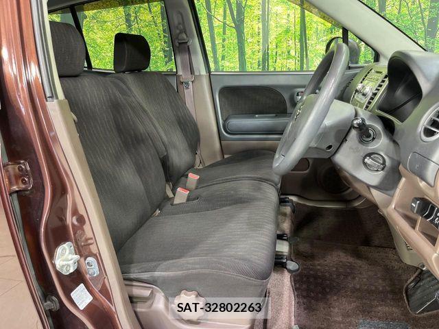 Nissan MOCO 2010-07 8208819-7
