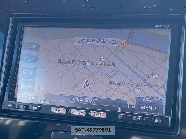 Nissan MOCO 2011-11 8208817-19