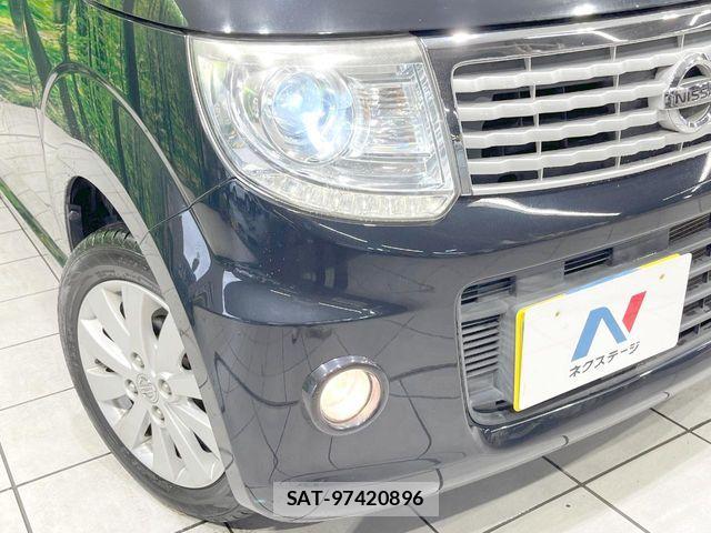 Nissan MOCO 2015-12 8208814-11