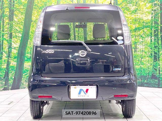 Nissan MOCO 2015-12 8208814-14