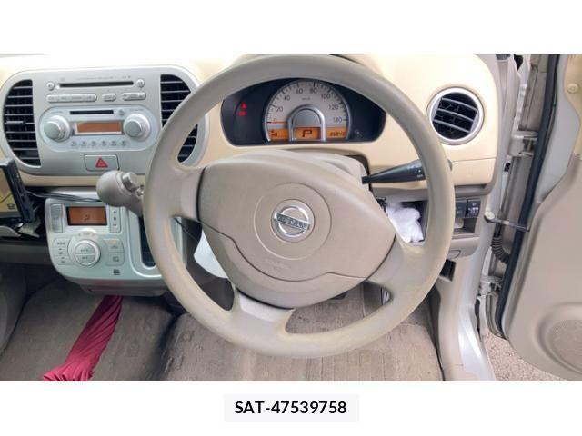 Nissan MOCO 2008-04 8208821-13