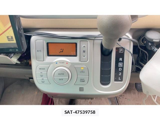 Nissan MOCO 2008-04 8208821-15
