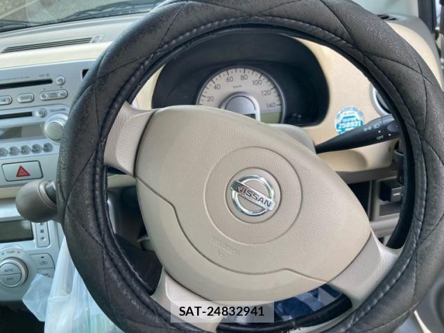 Nissan MOCO 2006-07 8230905-16