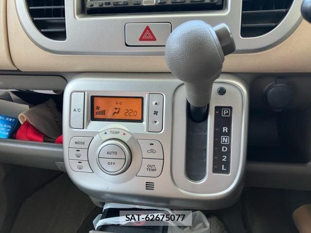 Nissan MOCO 2007-11 8230910-22