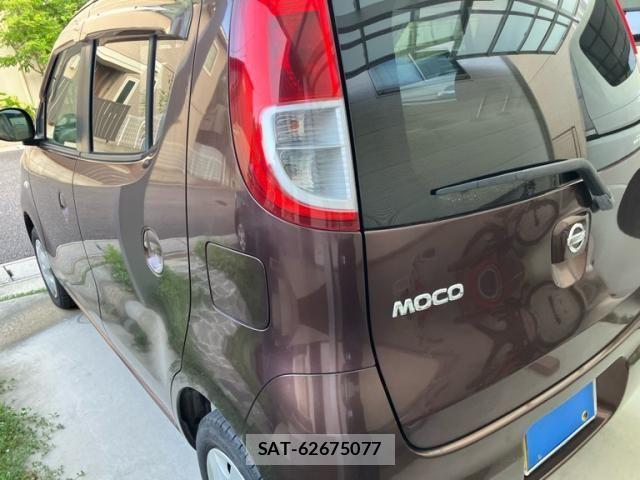 Nissan MOCO 2007-11 8230910-3