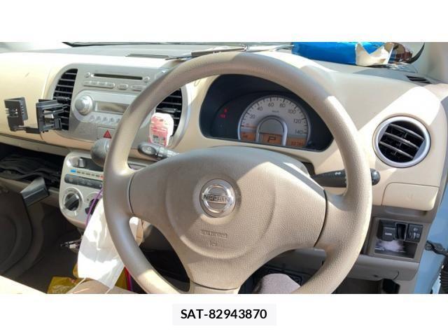 Nissan MOCO 2011-01 8230915-13