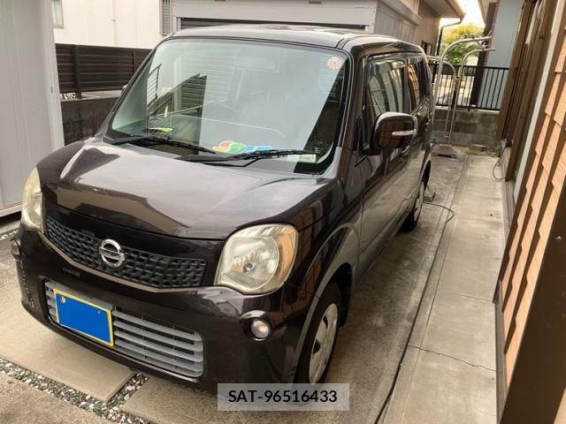 Nissan MOCO 2011-11 8230903-3