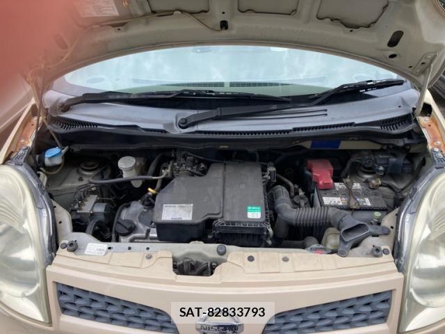 Nissan MOCO 2006-03 8245968-13