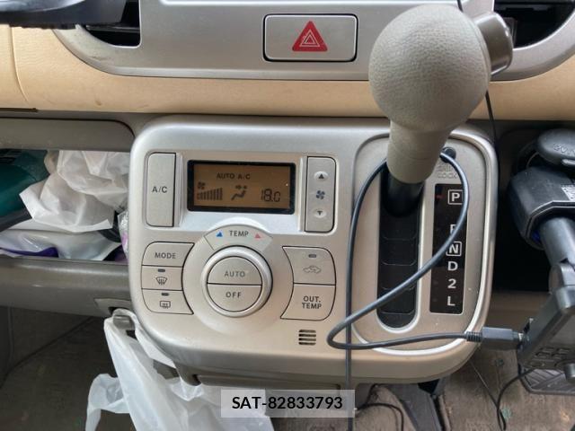 Nissan MOCO 2006-03 8245968-20