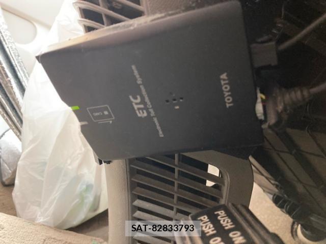 Nissan MOCO 2006-03 8245968-21