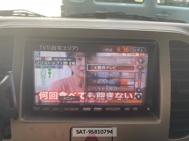 Nissan MOCO 2008-06 8315579-10