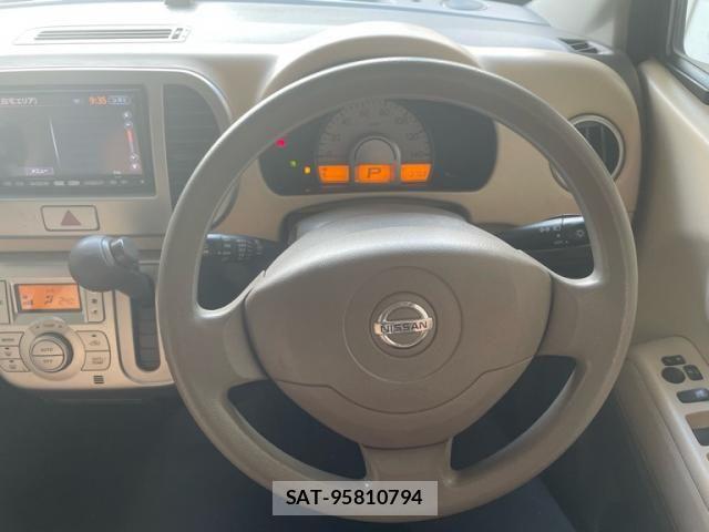 Nissan MOCO 2008-06 8315579-7