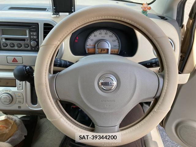 Nissan MOCO 2009-09 8315574-7