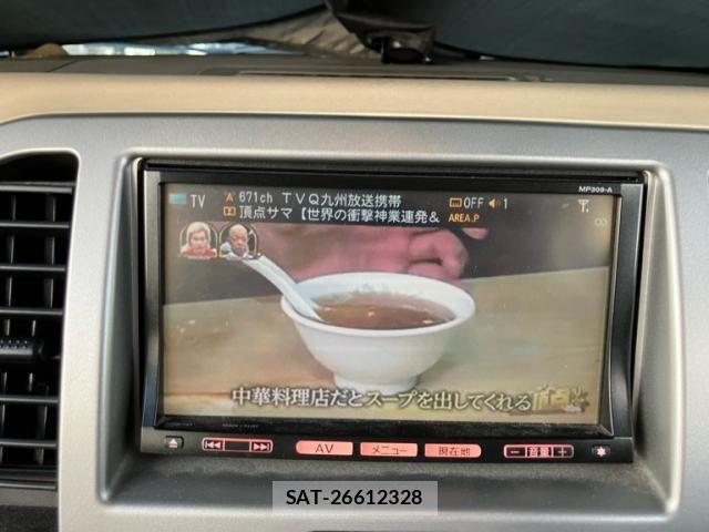 Nissan MOCO 2009-07 8315568-16
