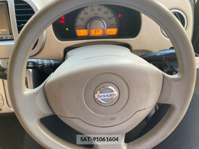 Nissan MOCO 2007-11 8315584-12