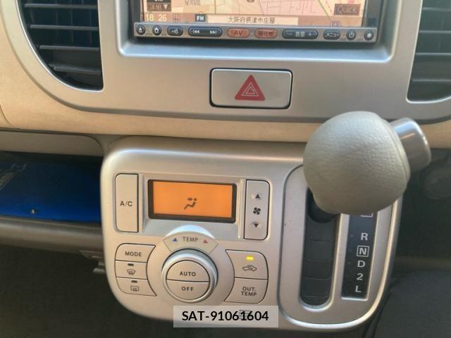 Nissan MOCO 2007-11 8315584-14