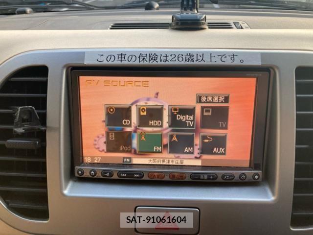 Nissan MOCO 2007-11 8315584-16