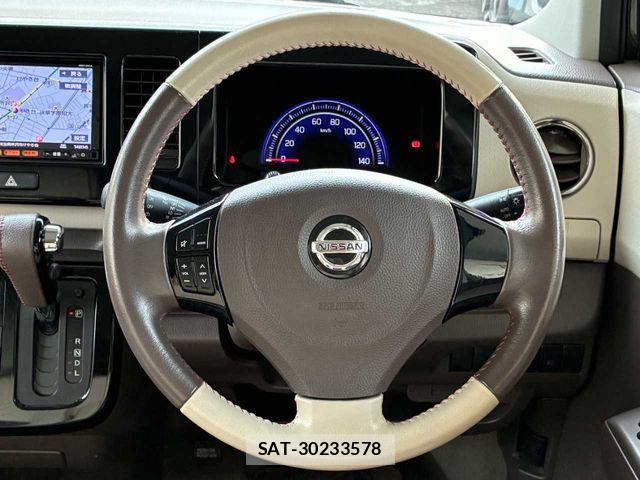 Nissan MOCO 2015-08 8315561-3