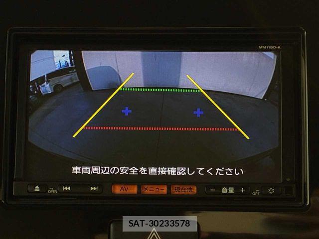 Nissan MOCO 2015-08 8315561-5