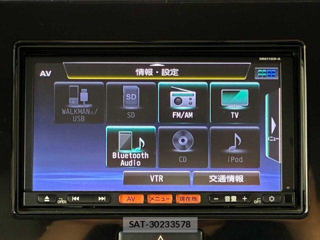 Nissan MOCO 2015-08 8315561-6