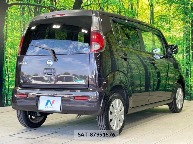 Nissan MOCO 2014-01 8315564-16