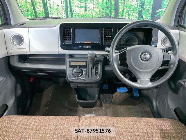 Nissan MOCO 2014-01 8315564-1