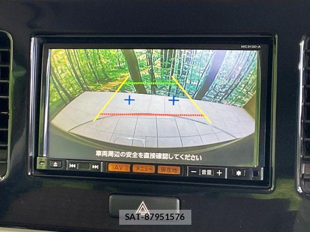 Nissan MOCO 2014-01 8315564-3