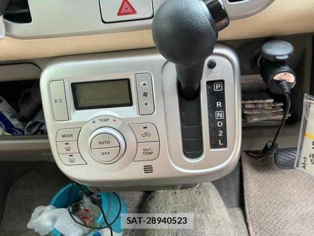 Nissan MOCO 2009-12 8315580-10