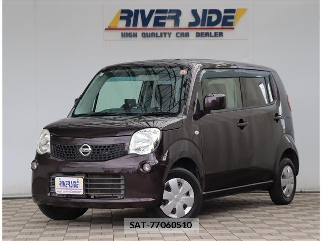 Nissan MOCO 2012-07 8315563-0