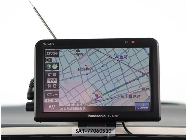 Nissan MOCO 2012-07 8315563-11