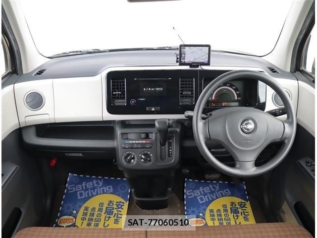 Nissan MOCO 2012-07 8315563-1
