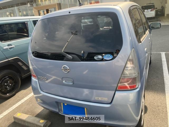 Nissan MOCO 2004-07 8315581-1