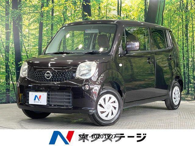 Nissan MOCO 2015-07 8336857-0
