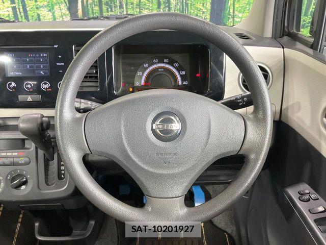 Nissan MOCO 2015-07 8336857-10