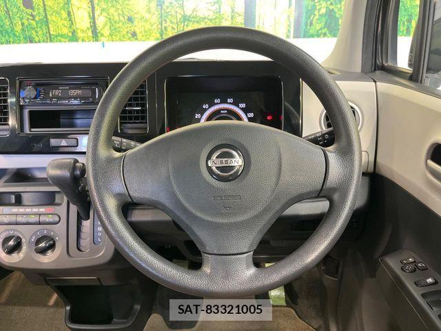 Nissan MOCO 2015-12 8336861-10
