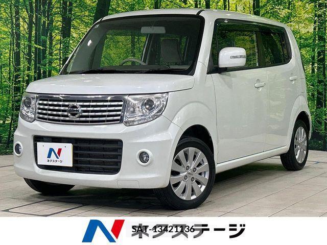 Nissan MOCO 2016-05 8336856-0