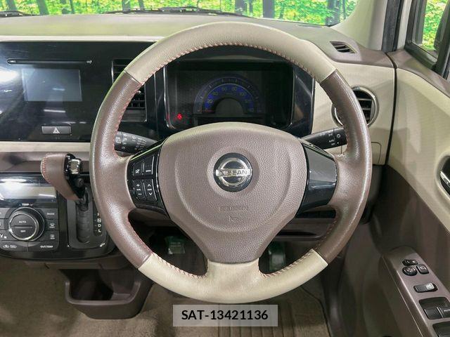 Nissan MOCO 2016-05 8336856-10